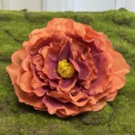 Коричневий