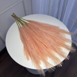 Персиковий