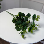 Ярко-зеленый