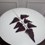 Фиолетовый